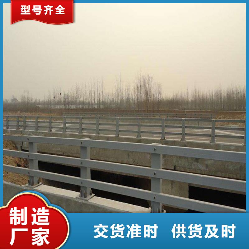 护栏1桥梁护栏厂家优选厂商用品质赢得客户信赖