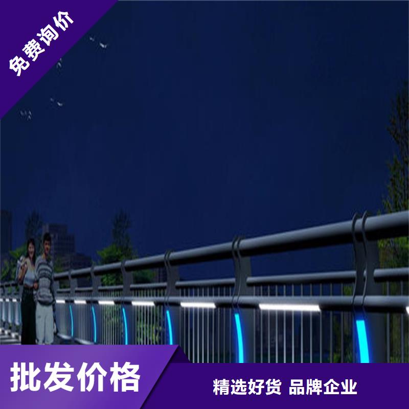 护栏1【道路景观护栏】可定制本地经销商