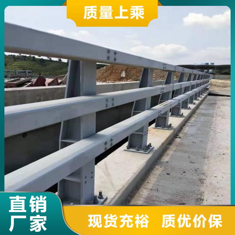 #公路防撞护栏#-全国直销高品质现货销售