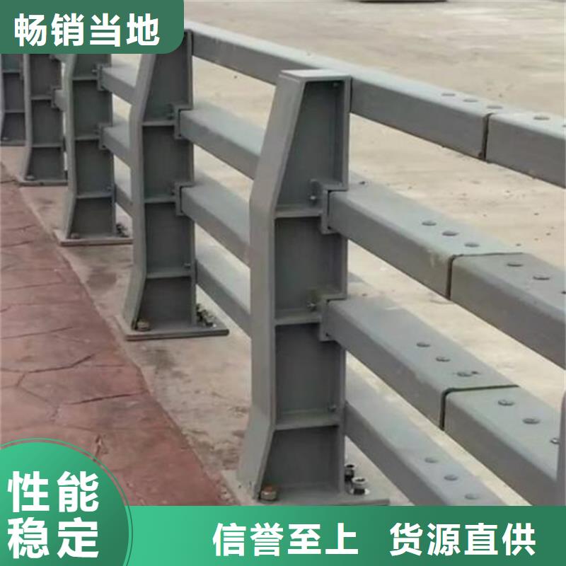 护栏1【市政护栏】层层质检厂家采购