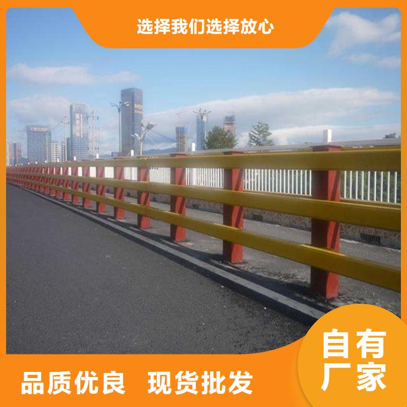 【护栏1防撞桥梁护栏厂精工细作品质优良】本地制造商