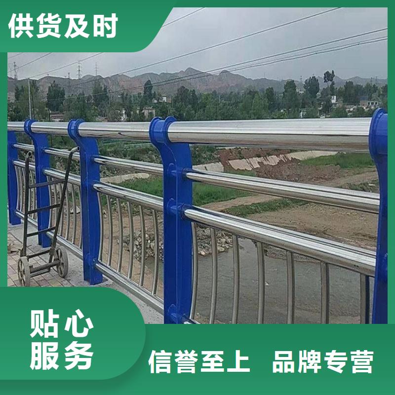 护栏1防撞护栏选择我们没错满足多种行业需求