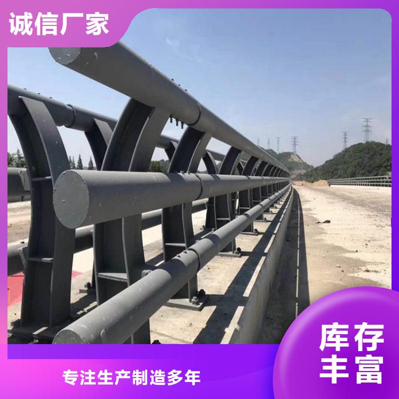 景观河道护栏价格合理一站式供应厂家