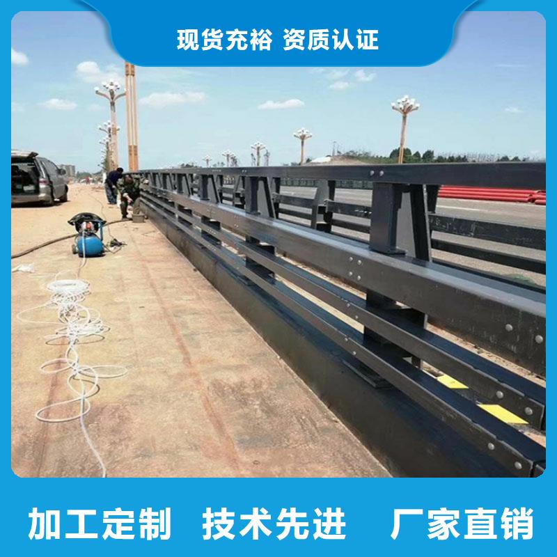 护栏1,【道路护栏】专业信赖厂家当地生产厂家