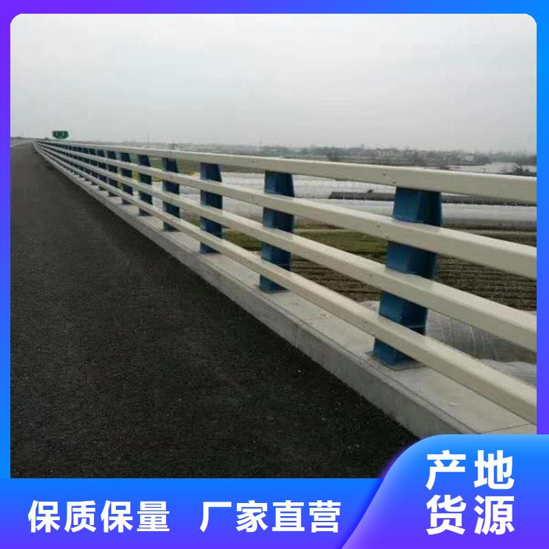 护栏1防撞护栏当地货源好货直供