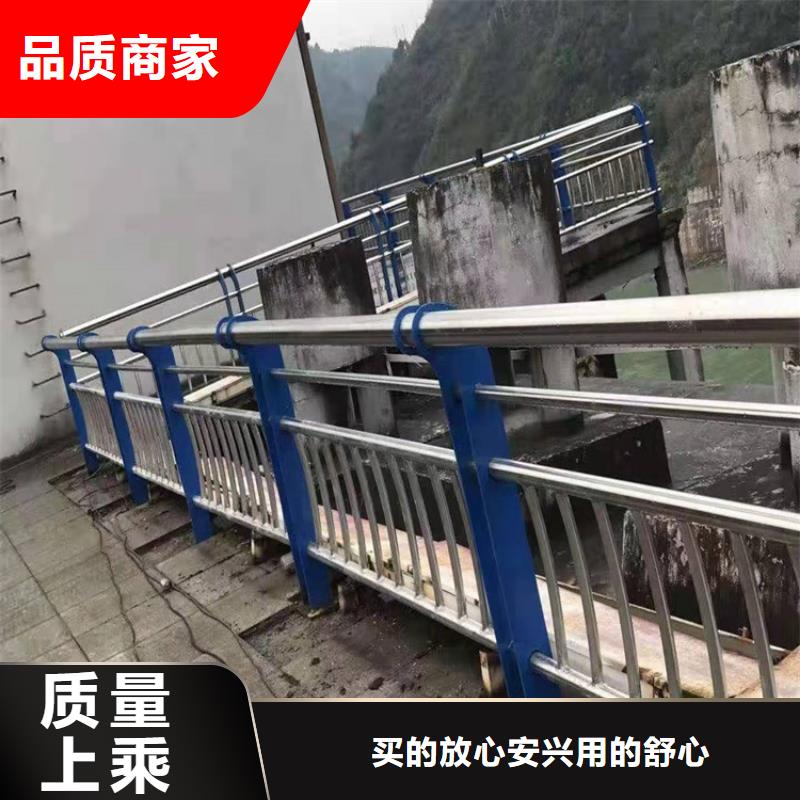 【护栏1】道路隔离栏品质好才是硬道理同城货源