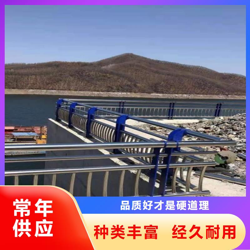 护栏1桥梁护栏厂家用品质说话销售的是诚信