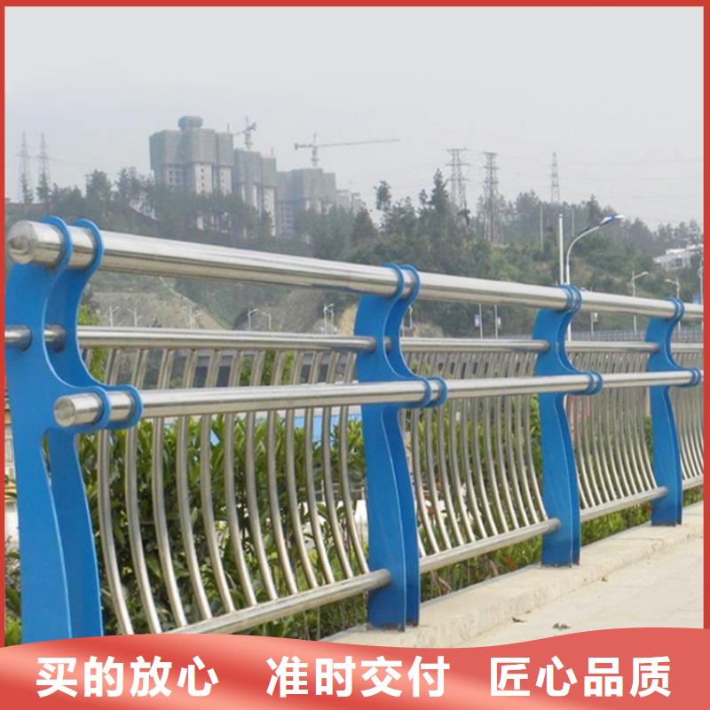 护栏1道路护栏多年经验值得信赖批发货源