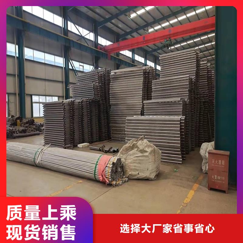 护栏1市政护栏厂家供应用心做品质