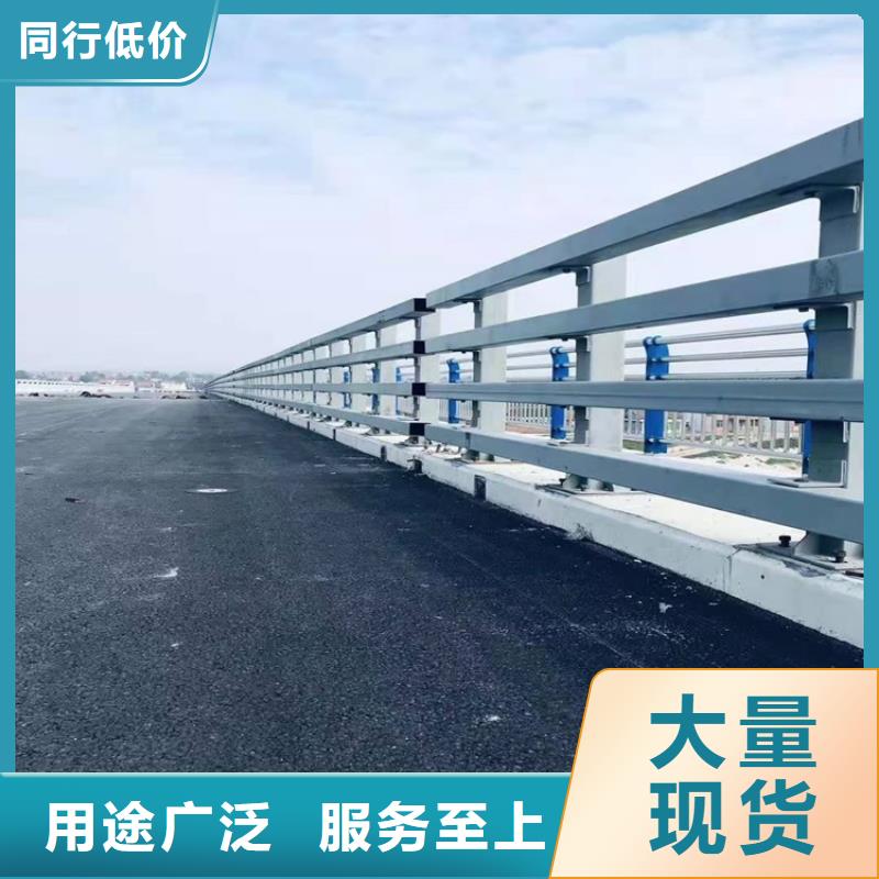 护栏1【景观护栏】按需设计源头厂家供应