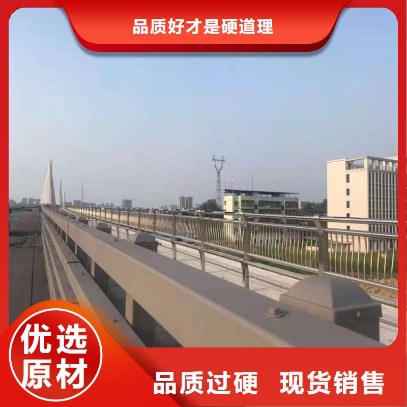 护栏1_道路隔离栏诚信经营现货现发真材实料