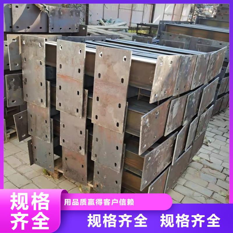 护栏1,不锈钢护栏为品质而生产货品齐全