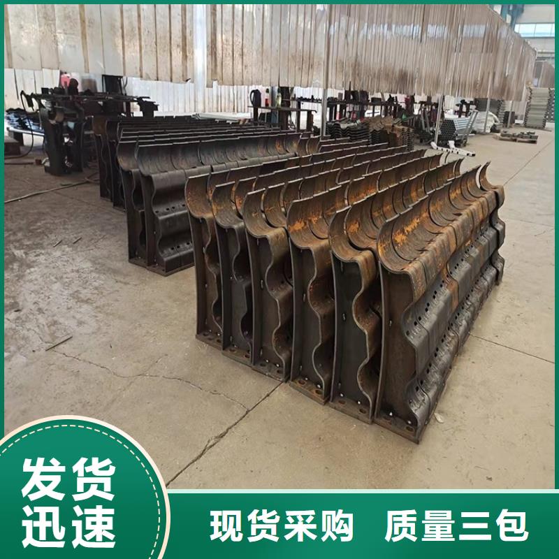 护栏1_防撞桥梁护栏厂厂家直销放心同城厂家