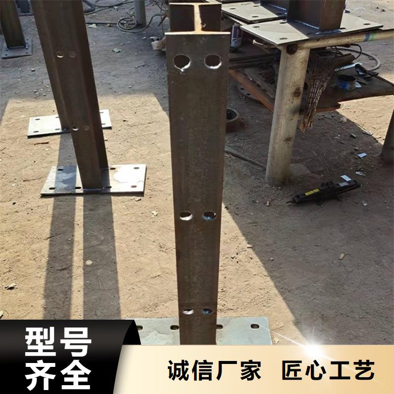 护栏1道路隔离护栏专业生产制造厂大量现货供应