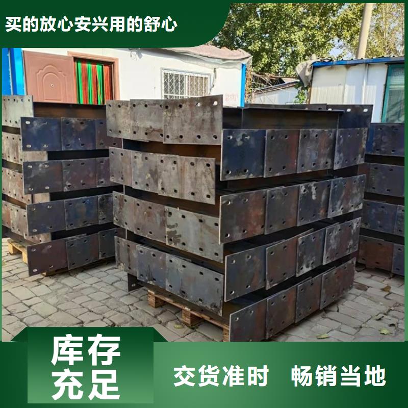 护栏1-防撞护栏一手货源正规厂家