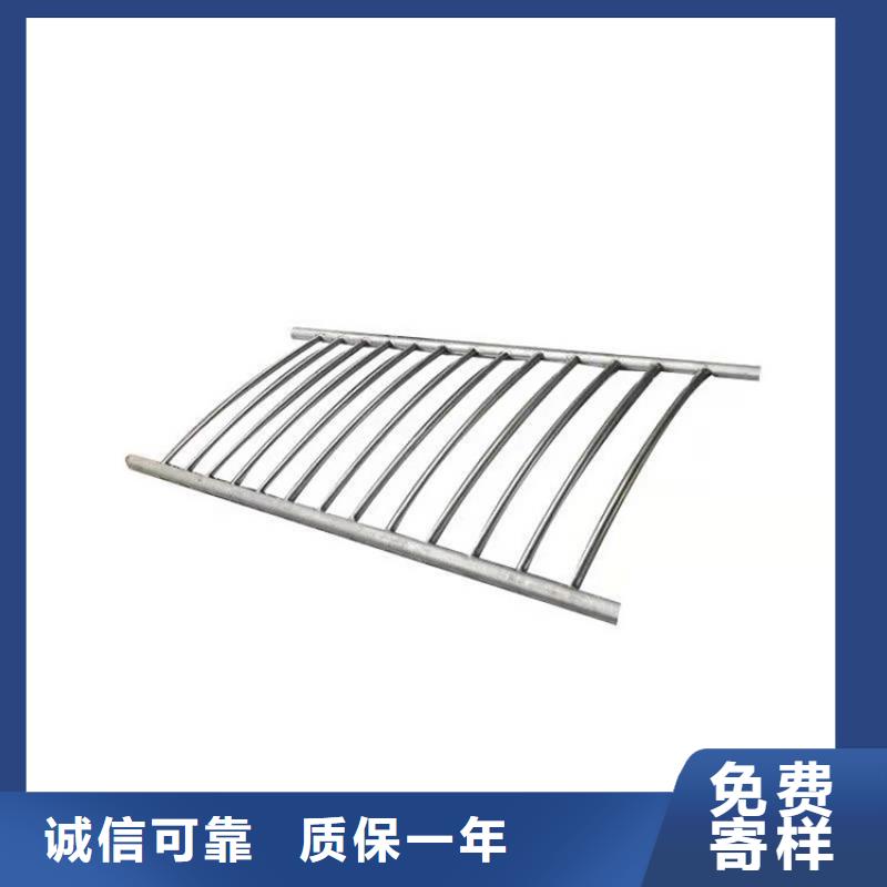 护栏1道路隔离护栏选择我们选择放心量大从优