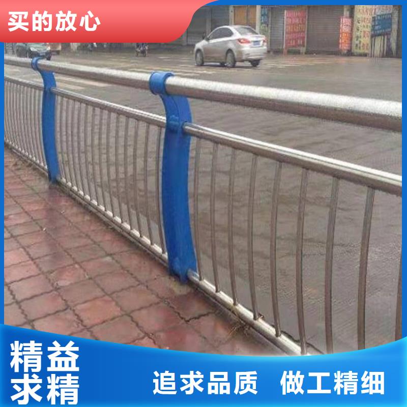 护栏1【河道护栏】专业生产团队一站式供应
