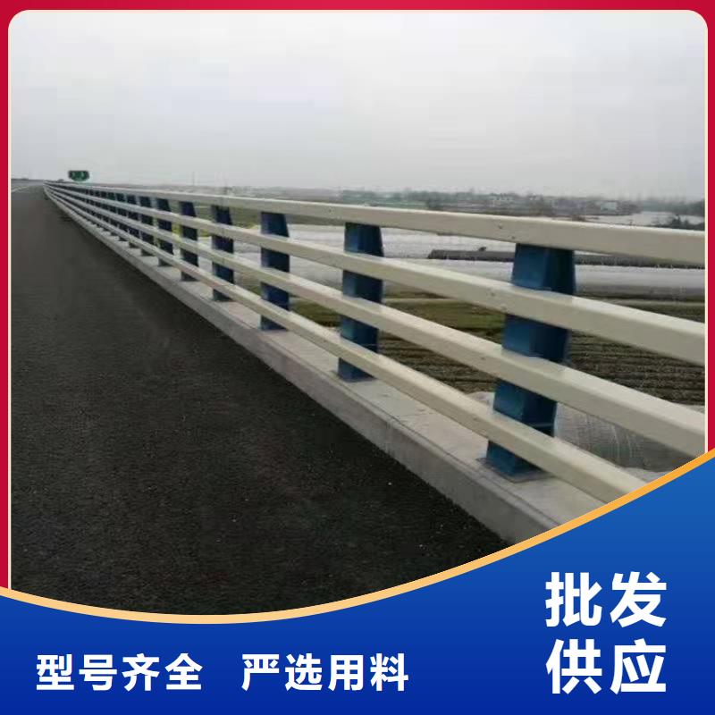 【护栏1】,桥梁护栏价格透明同城供应商