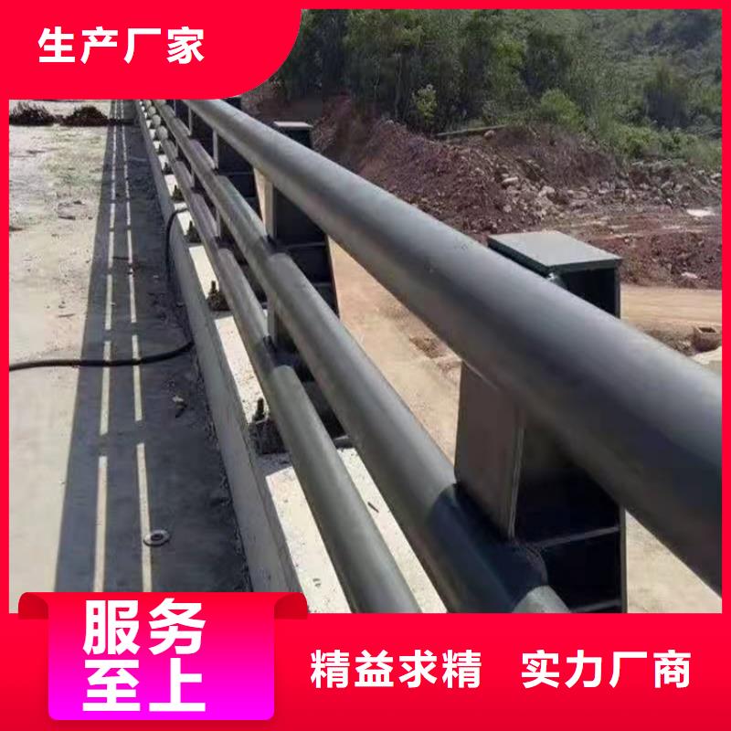 ​护栏1防撞护栏安装简单质量好