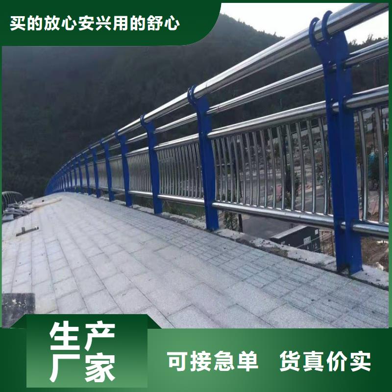 护栏1_道路隔离护栏货品齐全客户信赖的厂家