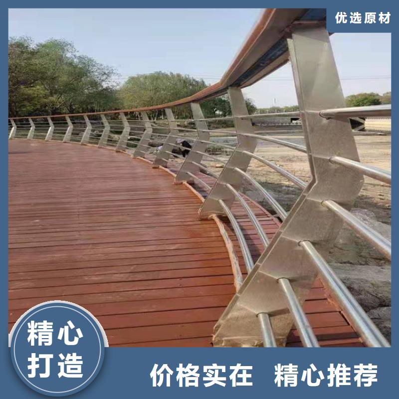 护栏1高速路栏杆优质原料就近发货