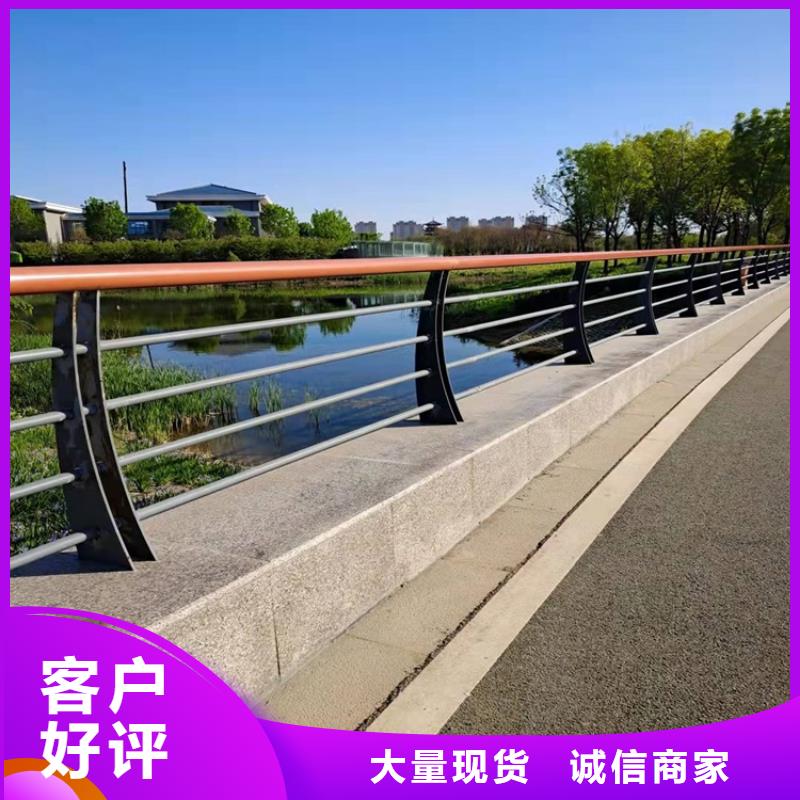 【护栏1】,景观护栏工艺精细质保长久今日新品