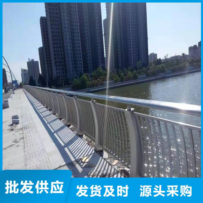 护栏1景观护栏厂家直接面向客户追求品质