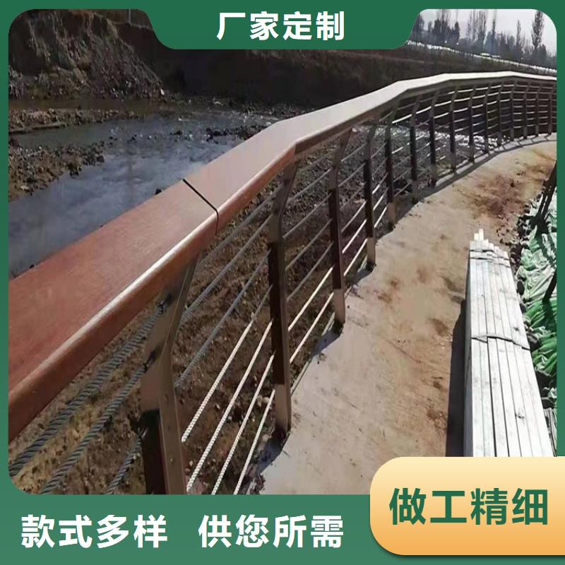 护栏1,道路景观护栏源头厂家来图定制好货直销