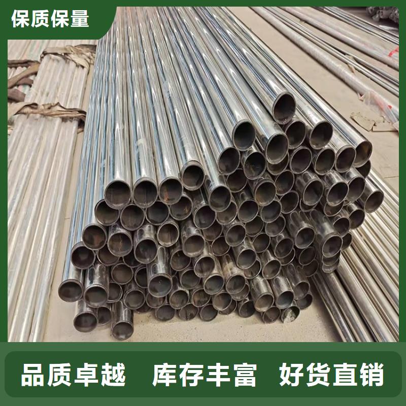 护栏1灯光护栏多种规格供您选择同城经销商