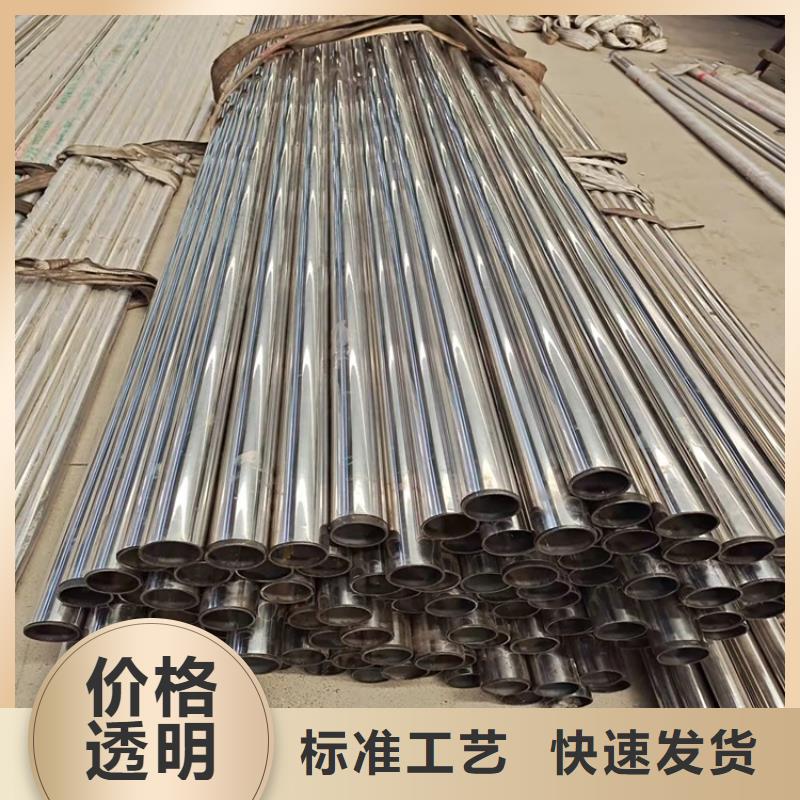 护栏1桥梁防撞护栏品质保证实力见证支持定制