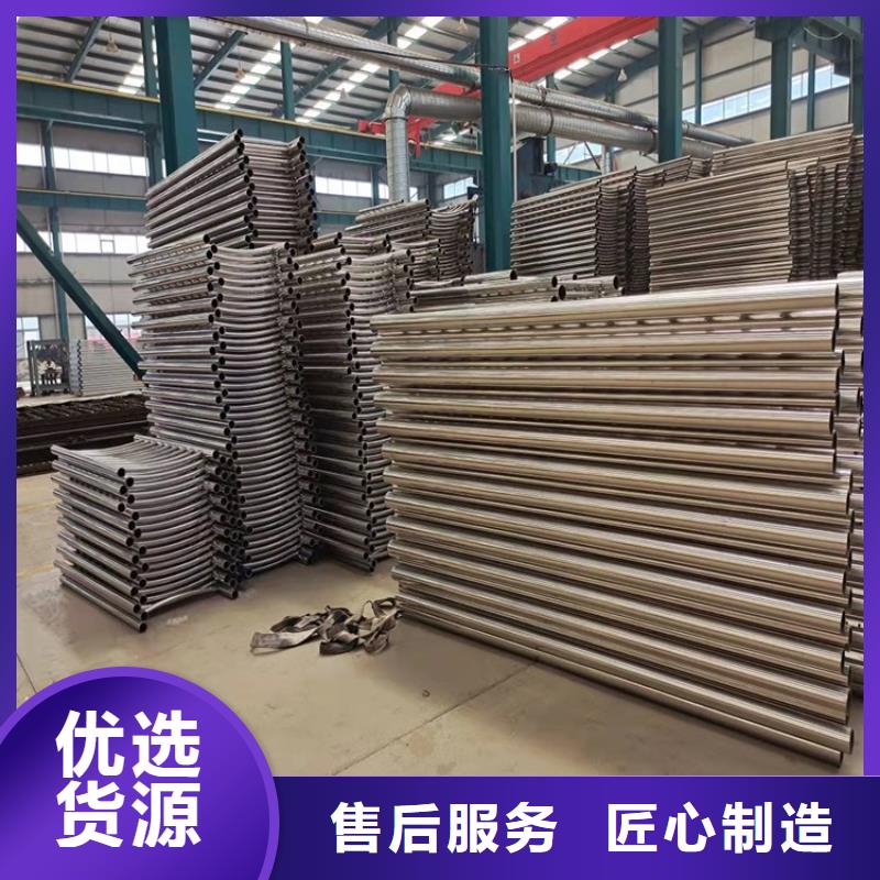 【护栏1】-市政护栏品质优良从厂家买售后有保障