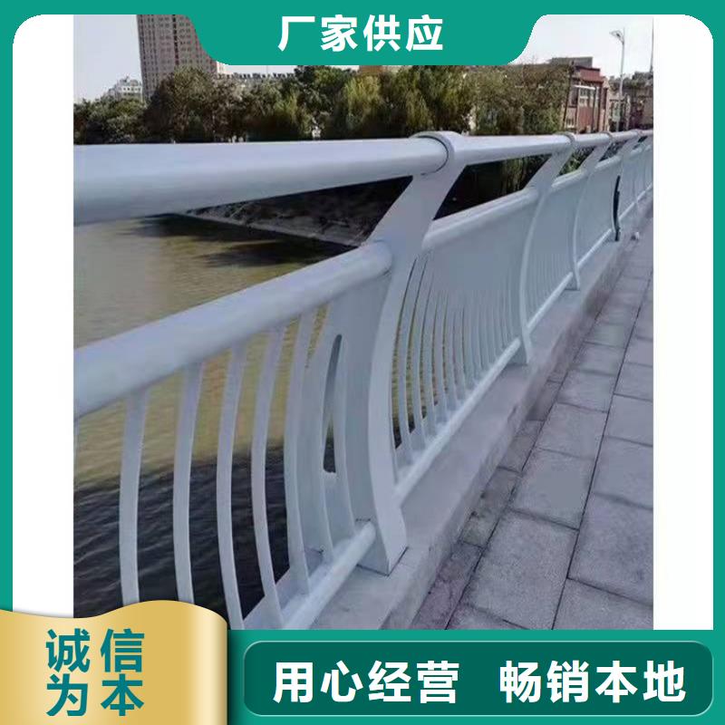 护栏1_防撞护栏立柱一件也发货本地经销商