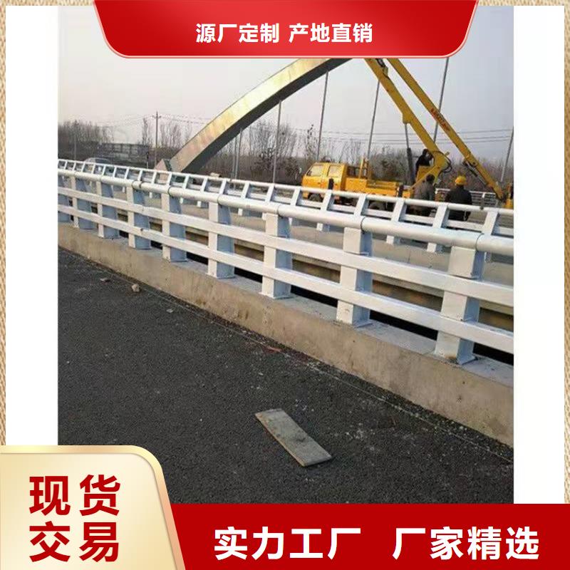 护栏1道路护栏工艺精细质保长久以质量求生存