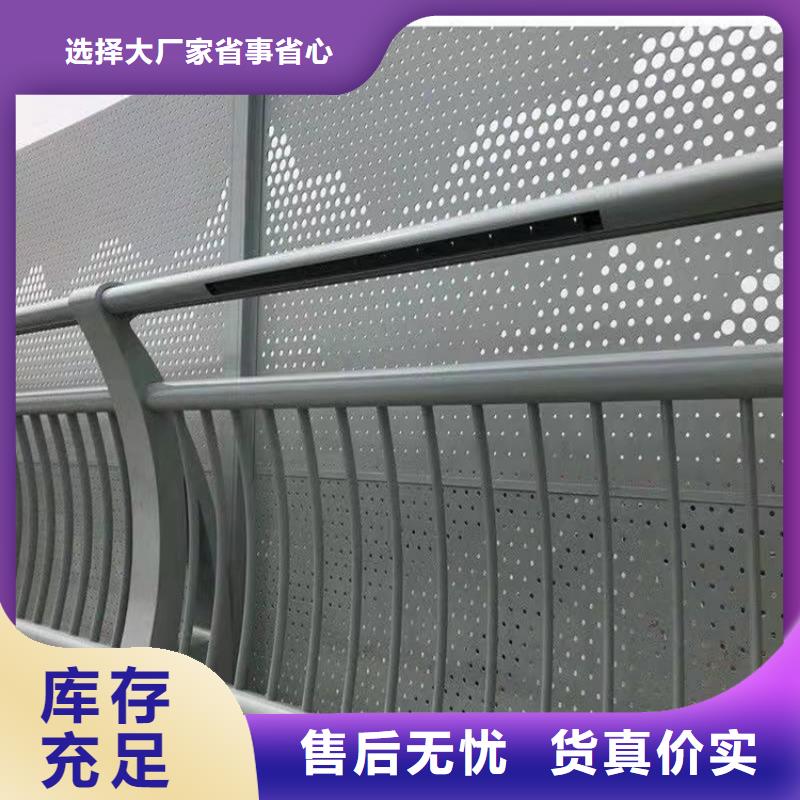 不锈钢立柱厂家价格公道当地品牌