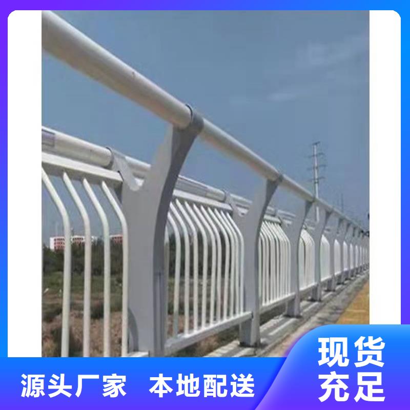 【护栏1】-桥梁栏杆标准工艺实地大厂