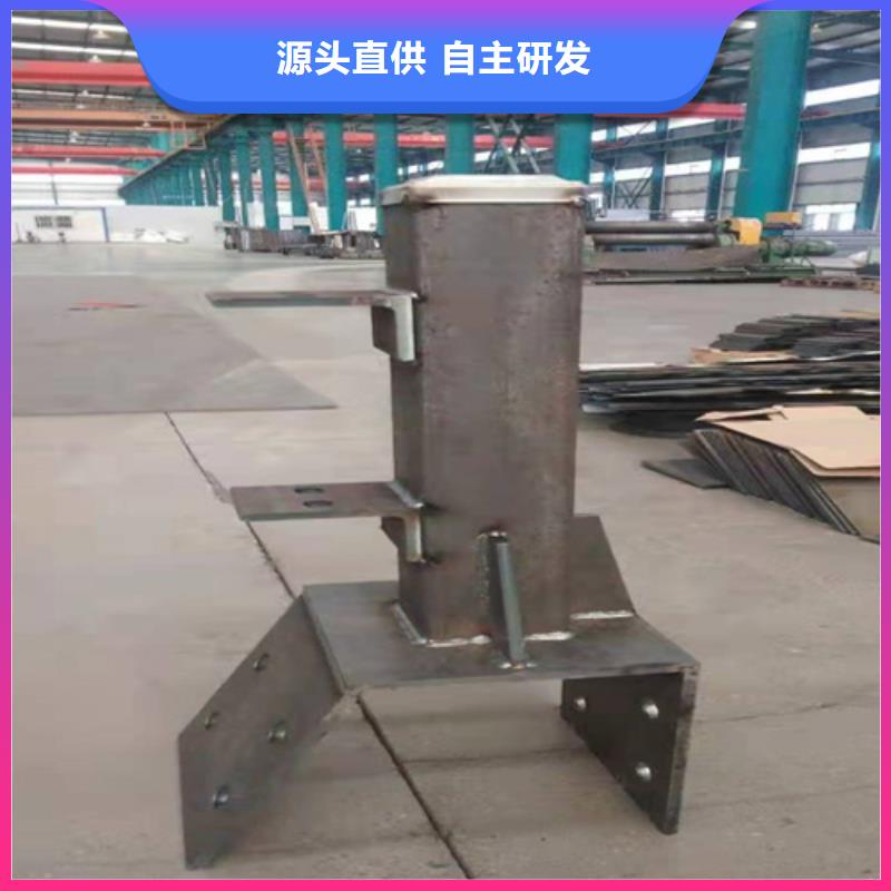 护栏1,【景观护栏】规格型号全24小时下单发货