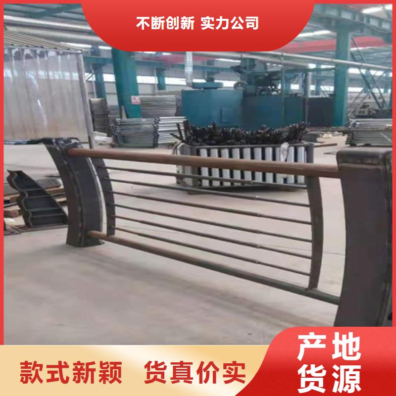 护栏1【桥梁栏杆】选择我们选择放心大量现货