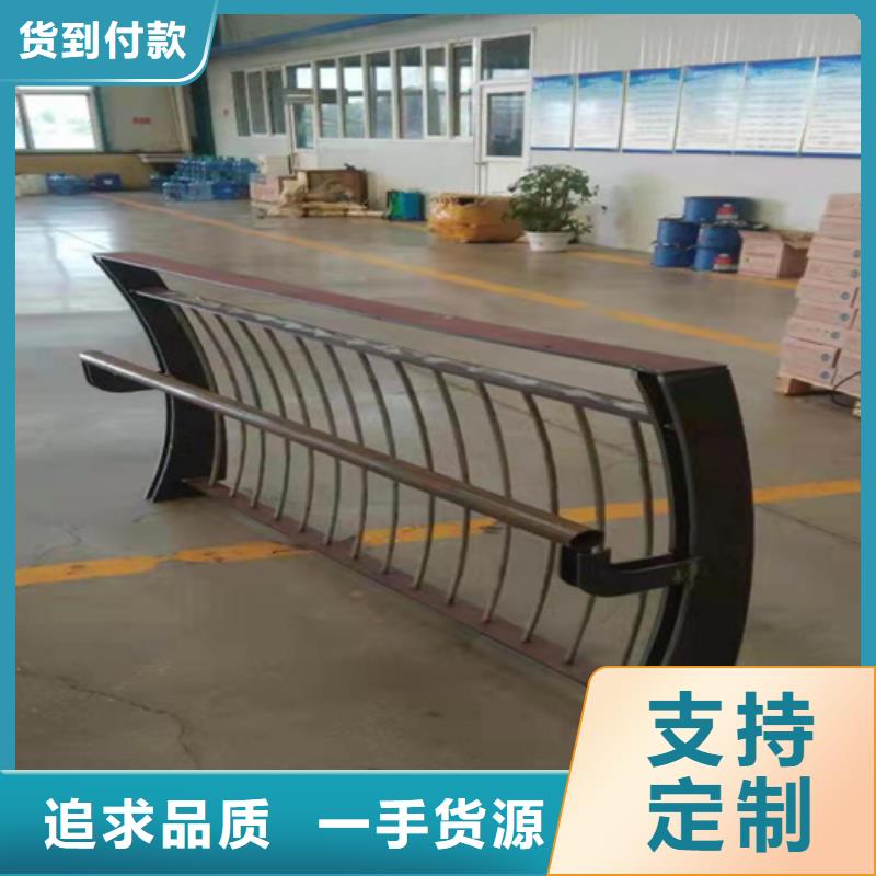 【护栏1】,防撞护栏立柱常年供应实时报价