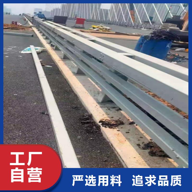 护栏1景观护栏源头厂家来图定制当地生产商