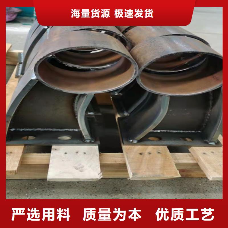 护栏1道路景观护栏一站式采购商家一件也发货