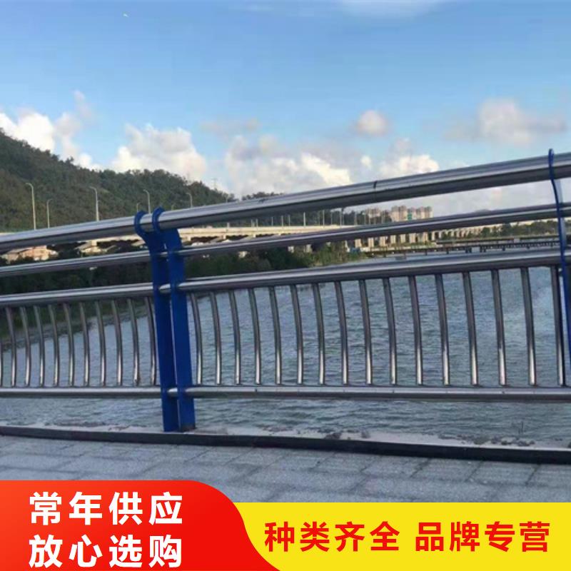 护栏1防撞桥梁护栏厂价格低同城制造商