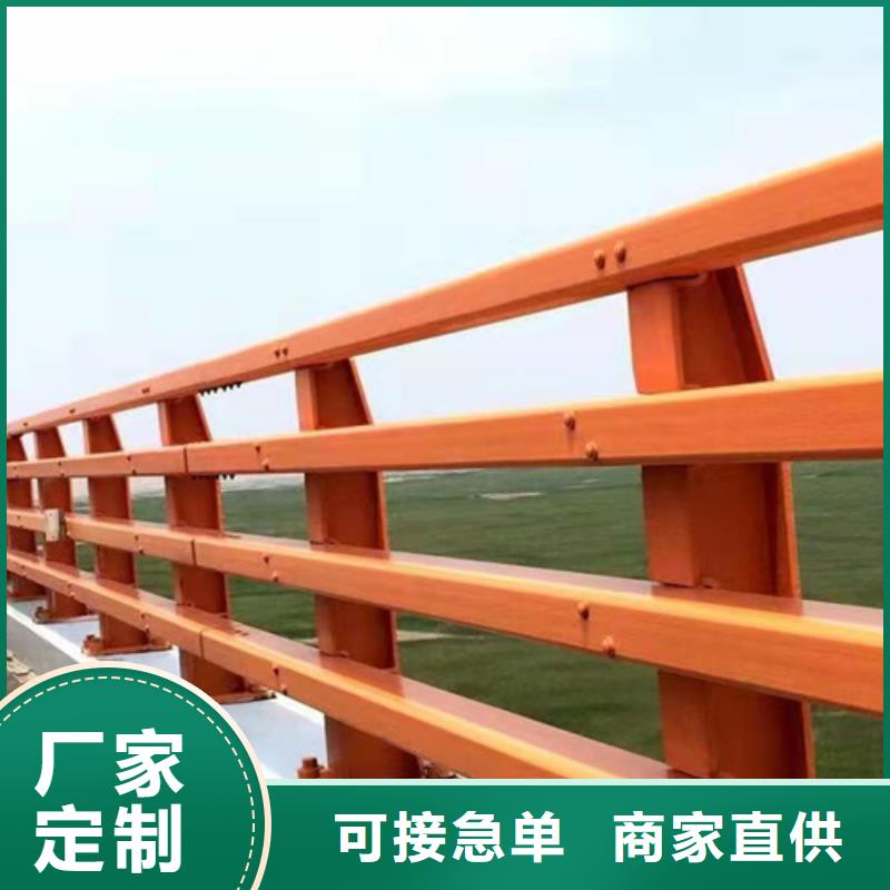 护栏1【Led灯光护栏】买的放心安兴用的舒心当地生产商