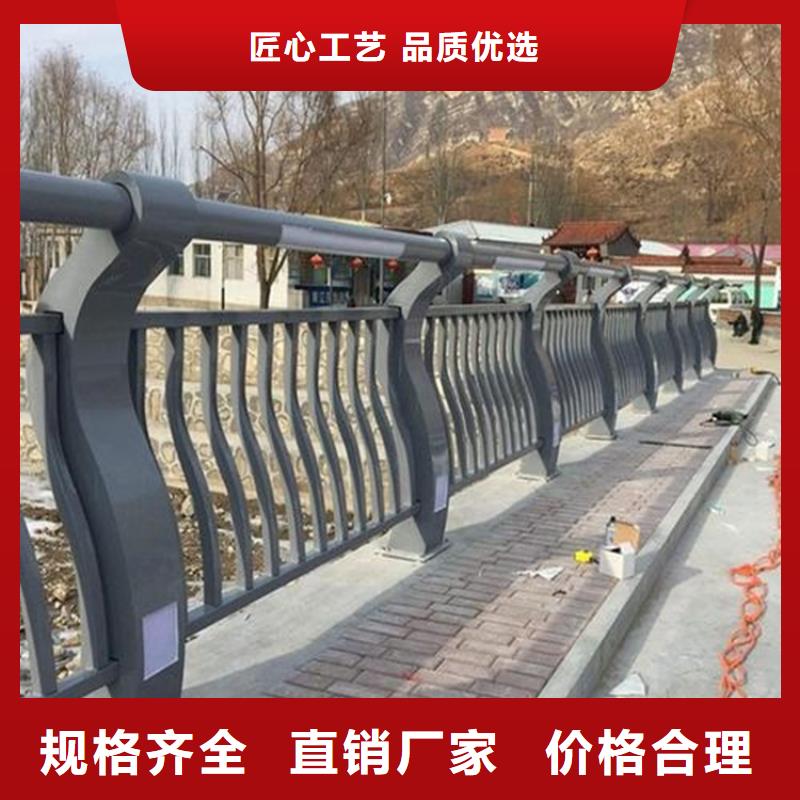 不锈钢碳素钢复合管厂家总部让利客户