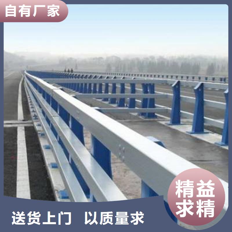 不锈钢碳素钢复合管厂家售后服务热线品质卓越