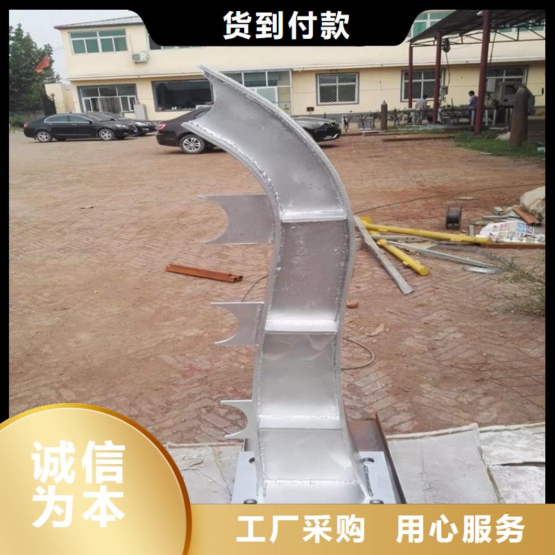 采购防撞不锈钢复合管护栏必看-值得信赖匠心品质