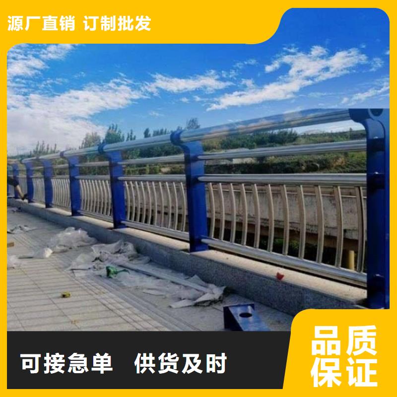 防撞护栏-钜惠来袭量大更优惠