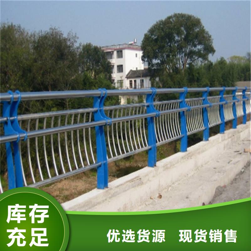 不锈钢碳素钢复合管大厂家买的安心高质量高信誉