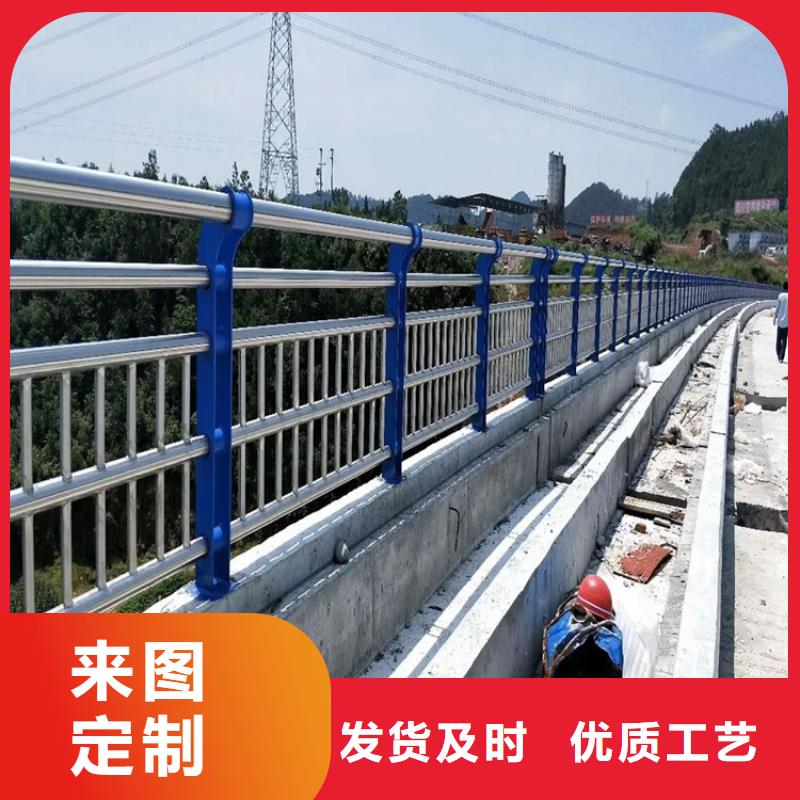 不锈钢碳素钢复合管桥梁护栏随时询价供您所需