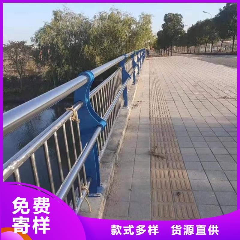 优选：不锈钢桥梁防撞护栏批发商同城公司