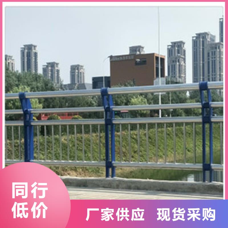 质量好的不锈钢碳素钢复合管护栏大型厂家当地经销商